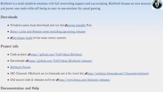 BizHawk 公式サイト トップ