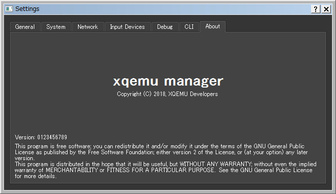 XQEMU Manager 設定手順 Aboutタブ