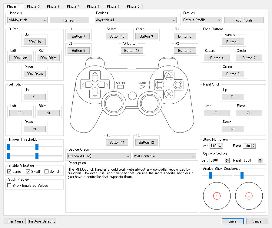 PS3エミュ RPCS3の導入と設定 Cofigulation Padsタブ