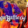 Ogre Battle 64: Person of Lordly Caliber - Dolphin Emulator Wiki